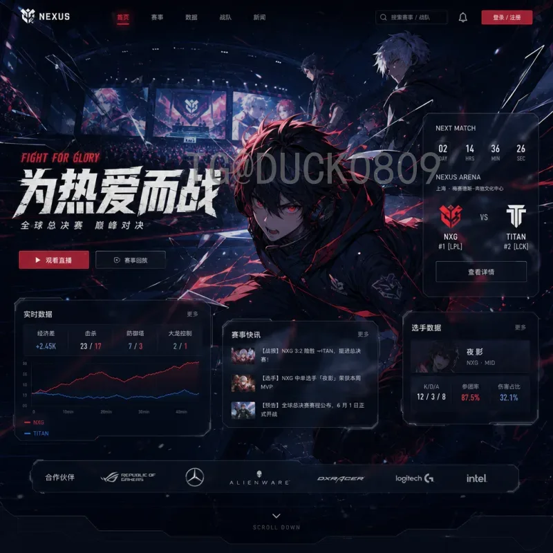 详细2026世界杯比分在哪里看？全方位观赛指南助你不错过任何精彩