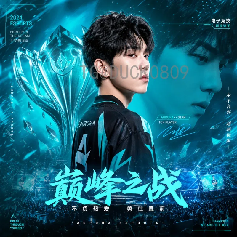 阿尔瓦雷斯FIFA世界杯专题：从替补到英雄的崛起之路