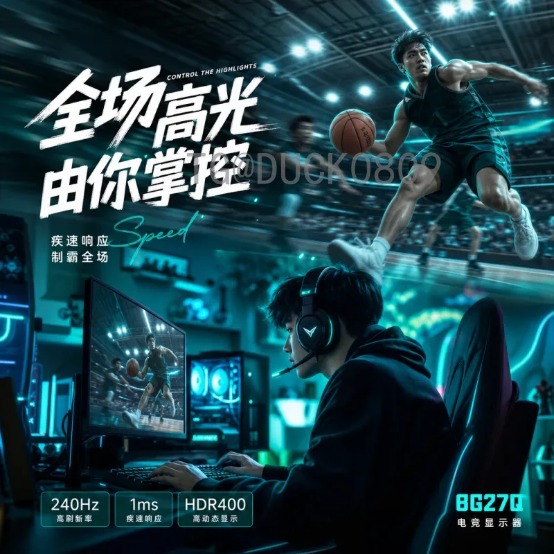 2026年美加墨世界杯亚洲区名额深度解析：从4.5到8.5的机遇与挑战