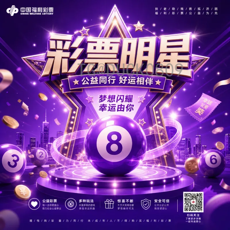 精彩纷呈：官方2026国际足联世界杯开幕式直播集锦全面回顾