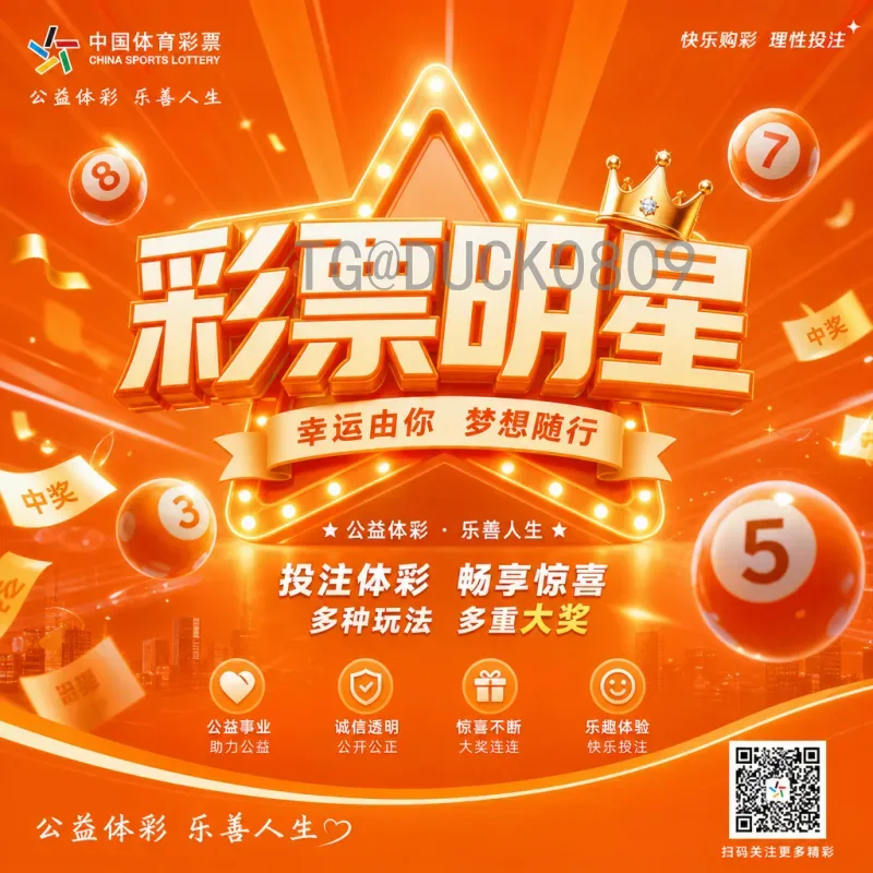 最新2026年国际足联世界杯新闻资讯：赛制改革与场馆进展全解析