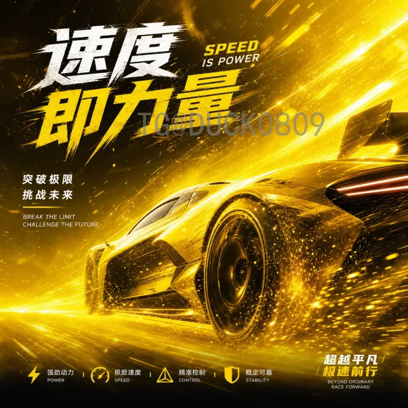 福登2026美加墨世界杯前景：英格兰天才中场能否率队圆梦？
